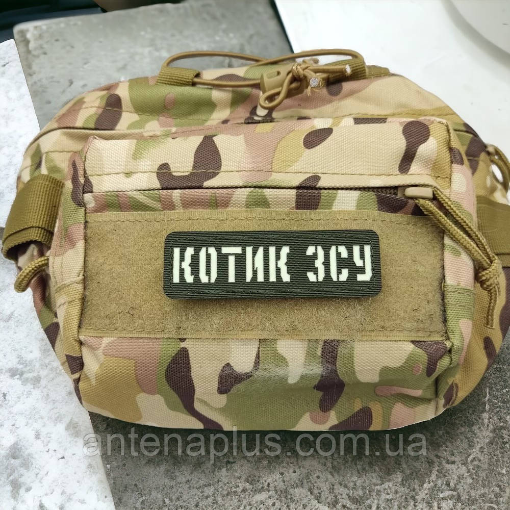 Котик ЗСУ Laser Cut хакі патч / шеврон Київ - фото 3