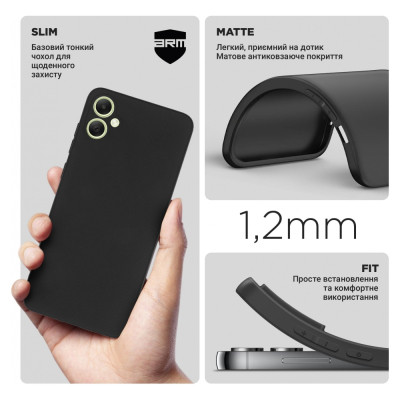 Чохол до мобільного телефона Armorstandart Matte Slim Fit Samsung A05 (A055) Camera cover Black (ARM71805) Вінниця - фото 3