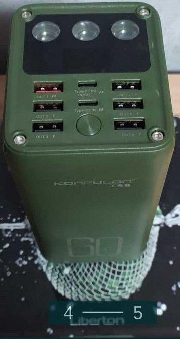Павербанк для Ноутбука: 60000mAh.Зелений KONFULON 22.5W Київ - фото 1