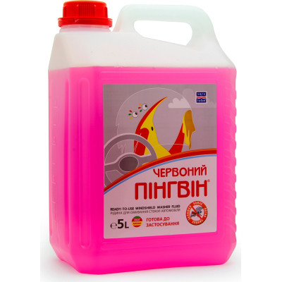 Омыватель автомобильный VERYLUBE Красный пингвин ЛЕТО 5 л без лейки (XB 50012 XB 50014) Винница - изображение 1