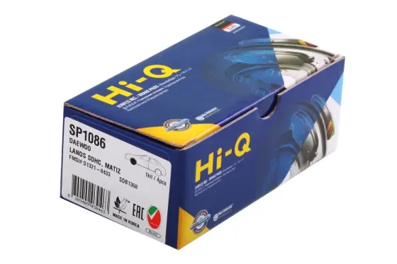 Колекція Los 1.5 передання Sangsin Hi-Q Вінниця