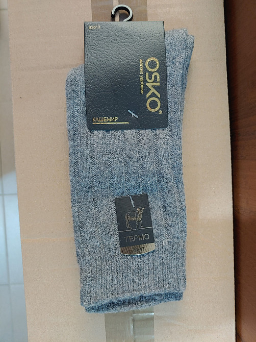 Термошкарпетки чоловічі OSKO B2601 Київ - фото 7