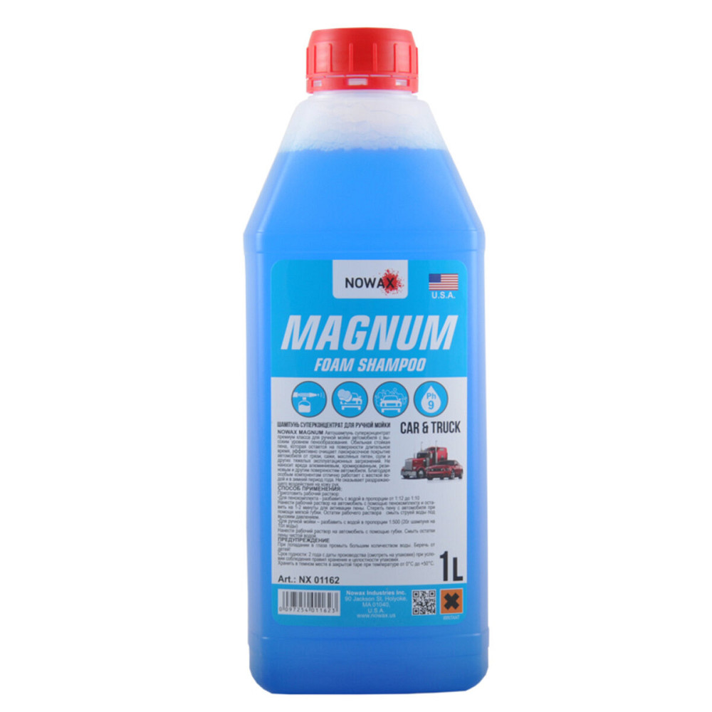 Шампунь Nowax Magnum Foam Shampoo суперконцентрат для ручної мийки, 1л Київ - фото 1