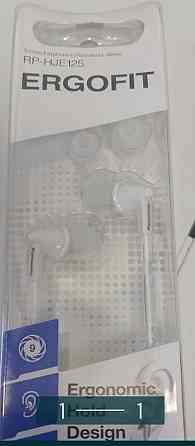 Навушники дротові Харків