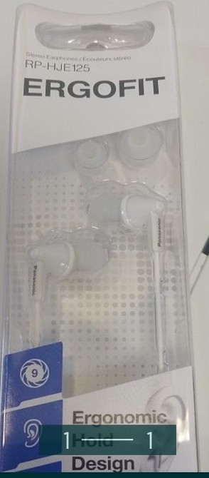 Навушники дротові Харків - фото 1