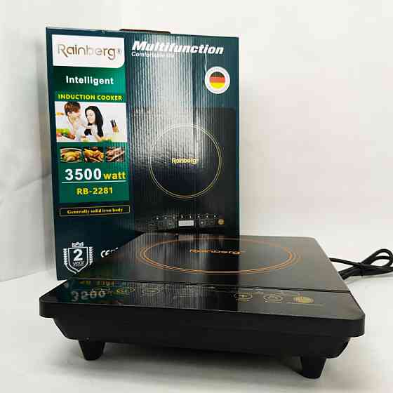 Мощная настольная электроплита, Плита электрическая настольная компактная, Плита для готовки блюд NG-81 Львов