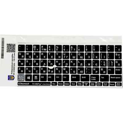Наклейка на клавіатуру BestKey непрозора чорна, 76, білий (BKU13WHI/015) Вінниця