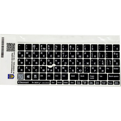 Наклейка на клавіатуру BestKey непрозора чорна, 76, білий (BKU13WHI/015) Вінниця - фото 1