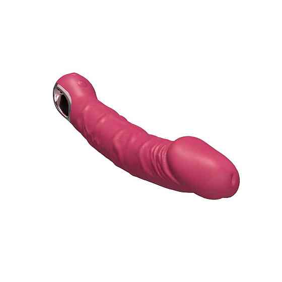 Вібратор - Realistic Vibrator Pink Sex Aura Київ