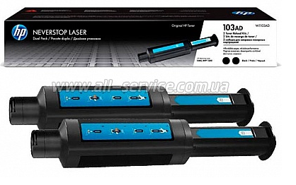 Тонер-картридж 103AD HP Neverstop 1000/ Neverstop MFP 1200 комплект 2шт. (W1103AD) Київ - фото 1