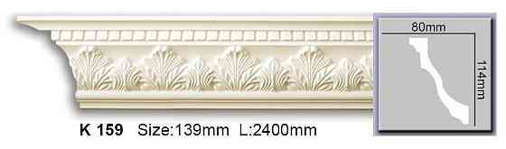 Карниз с орнаментом полиуретановый Harmony K 159 Flexi Днепр