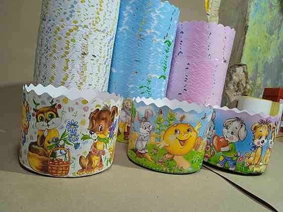 Форми паперові для куліча 85×110 мм «Казкова» 300–400 г, 50 шт/упаковка, для великодньої випічки Харків