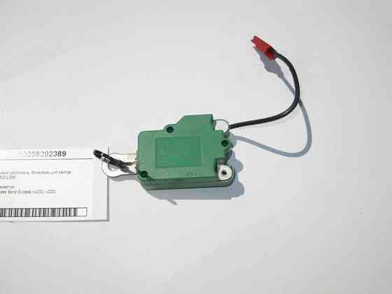 Mercedes-Benz  A2208202389 Антенний підсилювач S-Class W220 Одеса