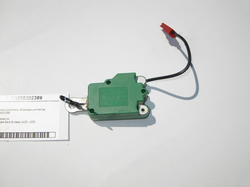 Mercedes-Benz  A2208202389 Антенний підсилювач S-Class W220 Одеса - фото 1