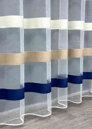 Тюль фатин смуги Колір синій з бежевим і молочним 1769т Київ