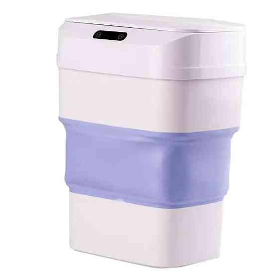 Відро для сміття складане із сенсорною кришкою від 8 л до 17.5 л Синій HPLN3 Київ