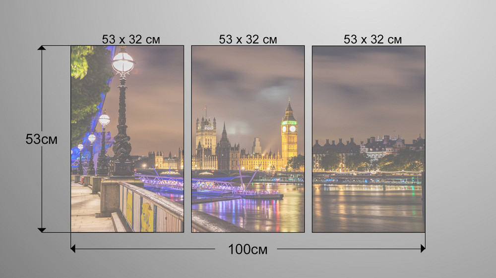 Модульная картина Ночной Город Аrt-90_3А Киев - изображение 3