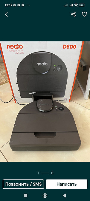 Робот-Пилосос: Neato D800 (I Robot) Київ - фото 1