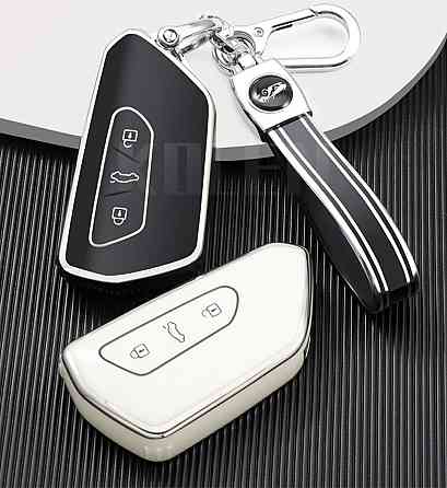 Захисний чохол для автомобільного ключа Volkswagen, Skoda Смела