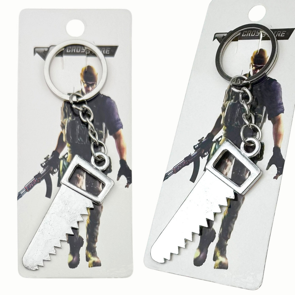 Брелоки для ключей мужской Пила Киев - изображение 1