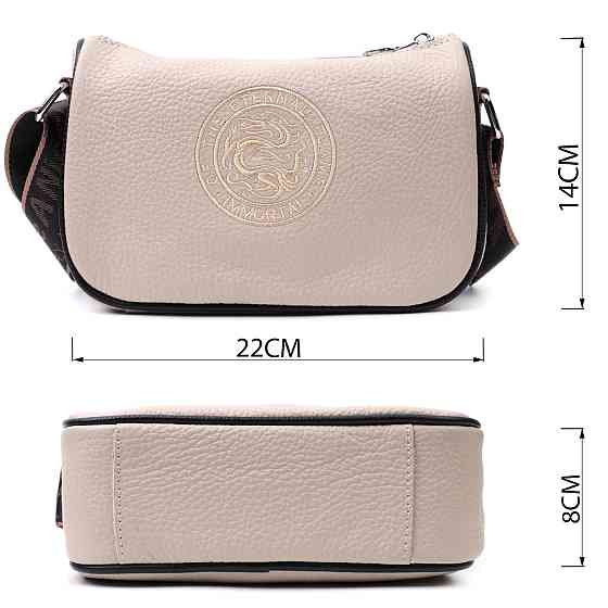 Жіноча сумка з вишивкою на лицьовій стороні з натуральної шкіри Vintage 22625 Бежева Київ