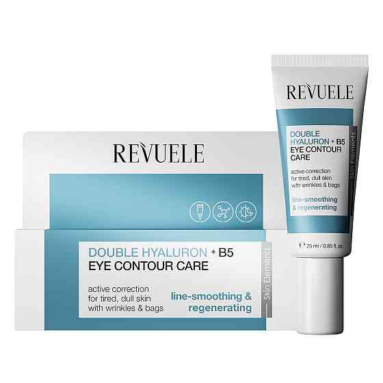 Крем для контура глаз Двойной гиалурон +B5 Revuele 25 мл Киев
