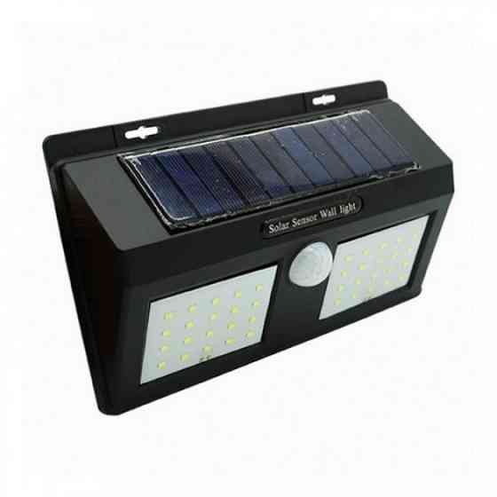 Ліхтар навісний з датчиком руху 1626A Вінниця