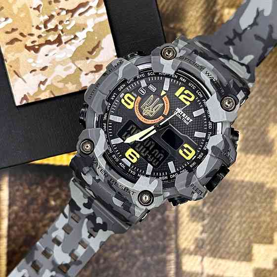 Patriot 002CMGYUAGD Тризуб золото Сірий камуфляж + Коробка. SBR Київ