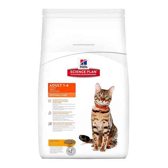 Корм для котів Хілс Hills SP Feline Adult сухий корм для кішок з куркою АКЦІЯ 10+5 кг Вінниця