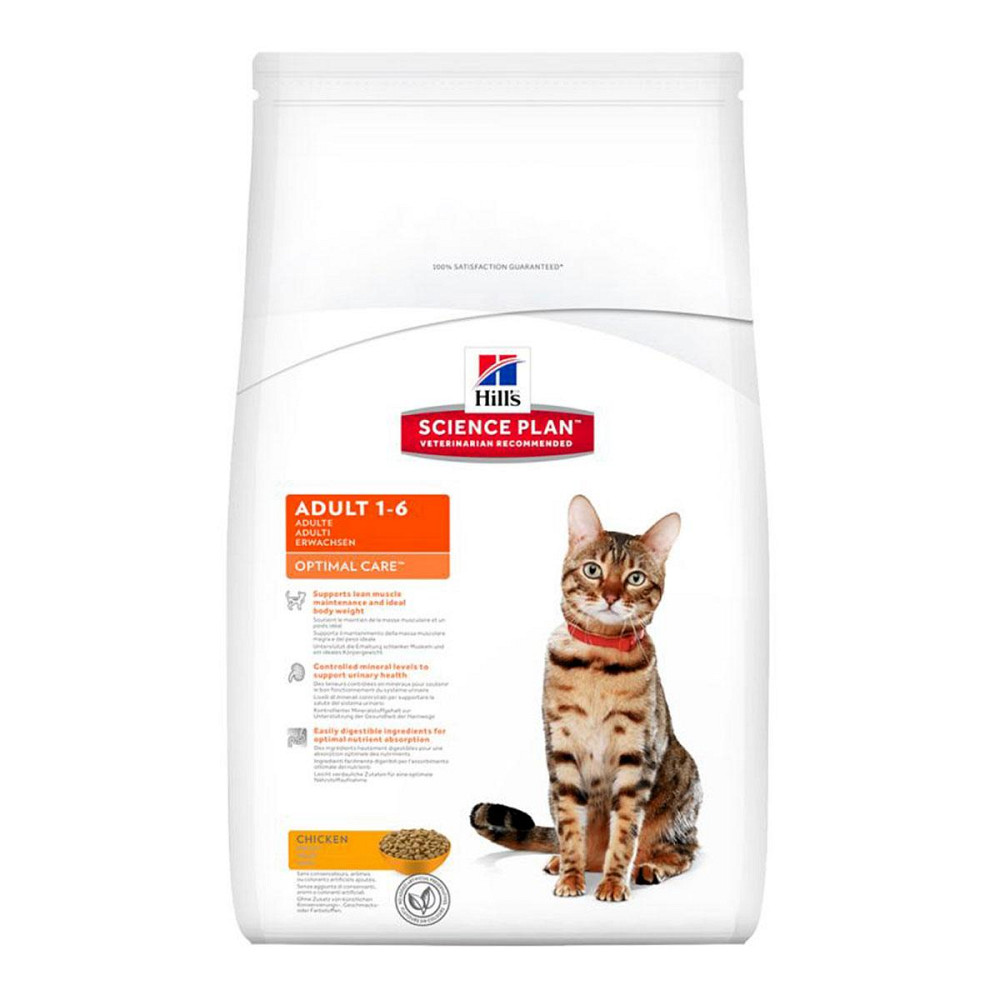 Корм для котів Хілс Hills SP Feline Adult сухий корм для кішок з куркою АКЦІЯ 10+5 кг Вінниця - фото 4