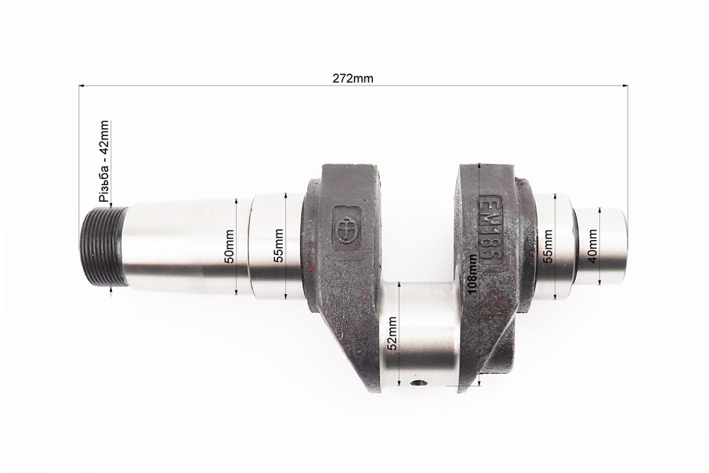 Колінвал R190N (Dболта-М12x1,5, Dшейки-52mm, H-108mm) Киев - изображение 3
