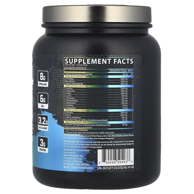 Outlift® Clinical 639.91g (Blueberry Lemonade) Луцьк - фото 2