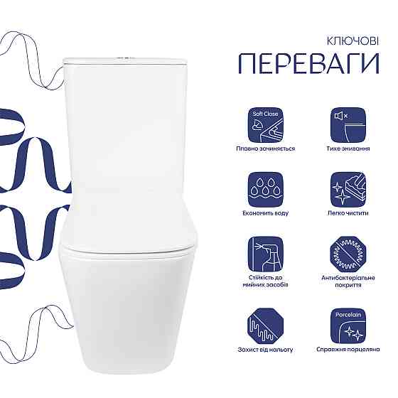Унітаз підлоговий Qtap Tern Ultra Quiet безобідковий із сидінням Soft-Close QT17226003AW White Київ