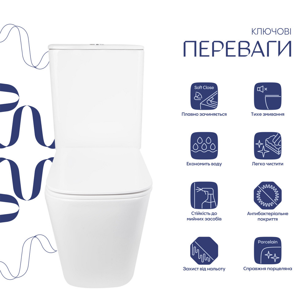 Унітаз підлоговий Qtap Tern Ultra Quiet безобідковий із сидінням Soft-Close QT17226003AW White Київ - фото 3