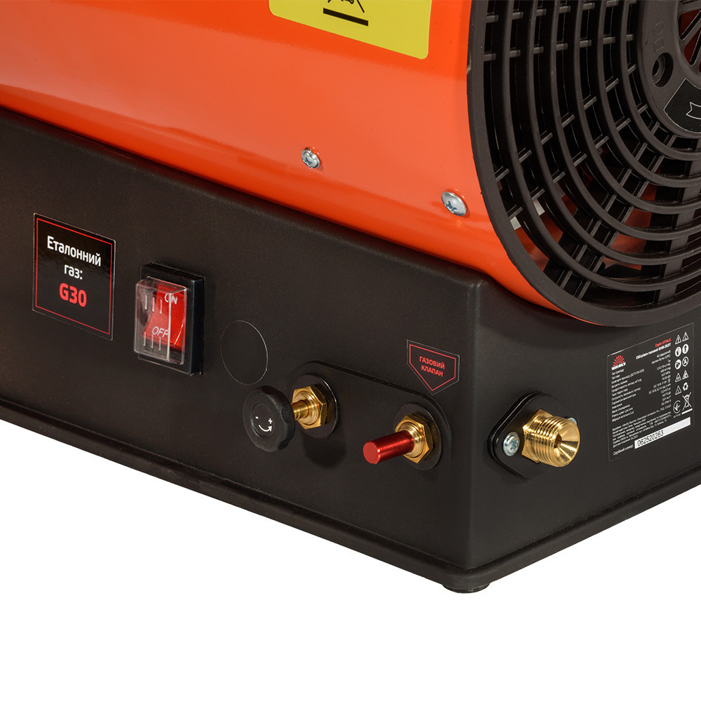 Обогреватель газовый Vitals GHB-303Т Харьков - изображение 10