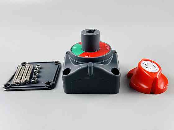 Вимикач маси універсальний механічний дистанційний 12/24 В (червона мідь) 300A Мукачево