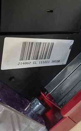 Кавомашина Delonghi Magnifica Харків