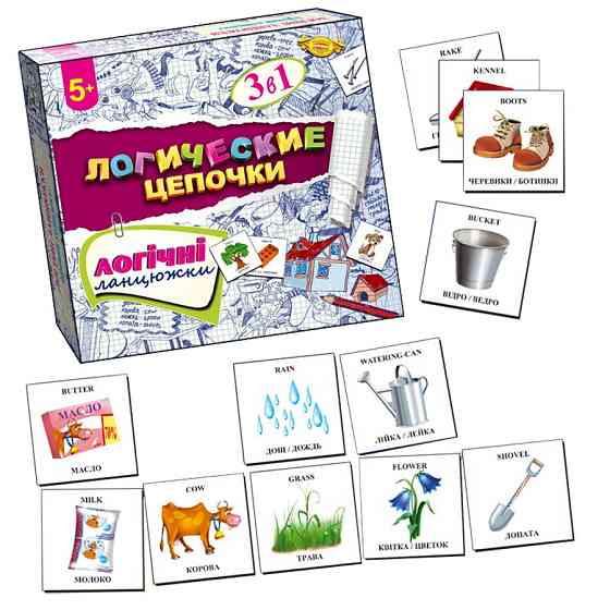 Детская развивающая игра 