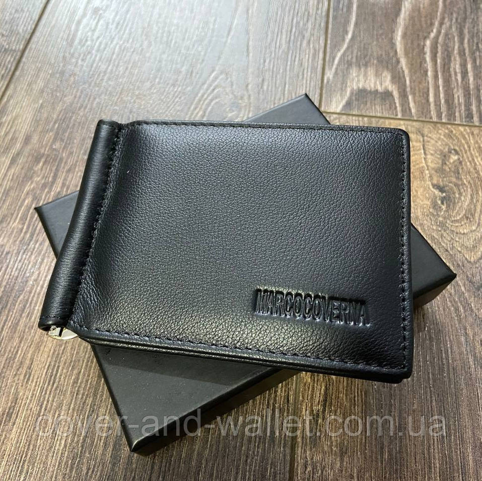 Мужской кожаный зажим для денег и карточек Marco Coverna M102 Киев - изображение 1