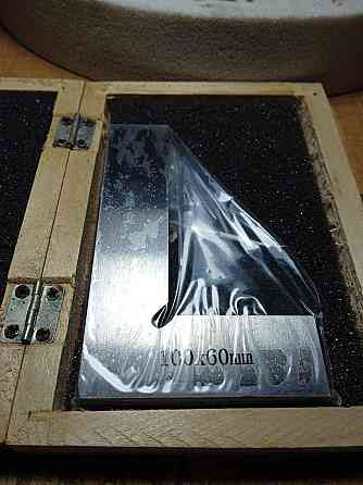 Угольник слесарный УП 100×60 мм металлический ГОСТ для точной разметки и проверки углов 90° Харьков