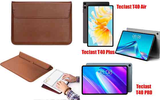 Чохол-конверт VitoCase для Teclast T40 Air, T40 Plus, T40 PRO, з функцією підставки для планшета Коричневий Київ