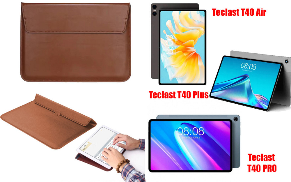 Чехол-конверт VitoCase для Teclast T40 Air, T40 Plus, T40 PRO, с функцией подставки для планшета Коричневый Киев - изображение 1
