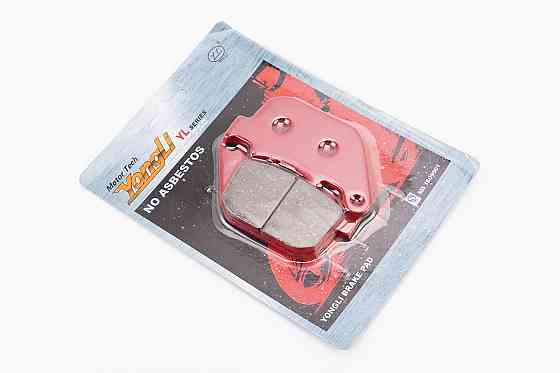 Гальмівні колодки (дискові) HARLEY DAVIDSON - XL 50 50th Anniversary Sportster/XL 883 Sportster STD/XL 1200 C Sportster Custom к-кт червоні Київ