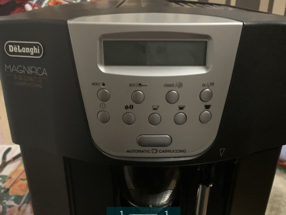 Кофеварка Delonghi Magnifica Pronto Cappuccino Киев - изображение 1