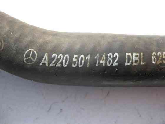 Mercedes-Benz  A2205011482 Шланг ОЖ від додаткового радіатора S-Class W220 CL C215 Одеса