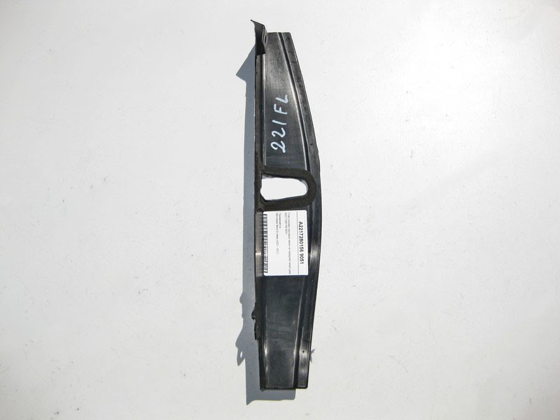 Mercedes-Benz  A2217280156 9051 Пластикова накладка замка на передніх лівих дверях чорна S-Class W221 Одеса - фото 2