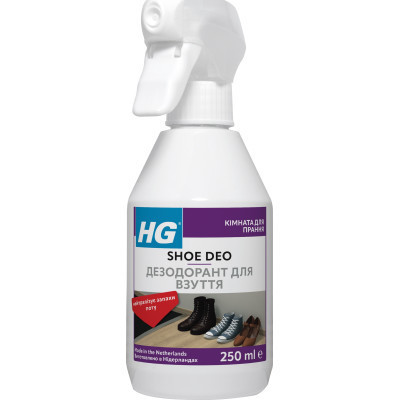 Дезодорант для взуття HG Household 250 мл (8711577233983) Вінниця - фото 1