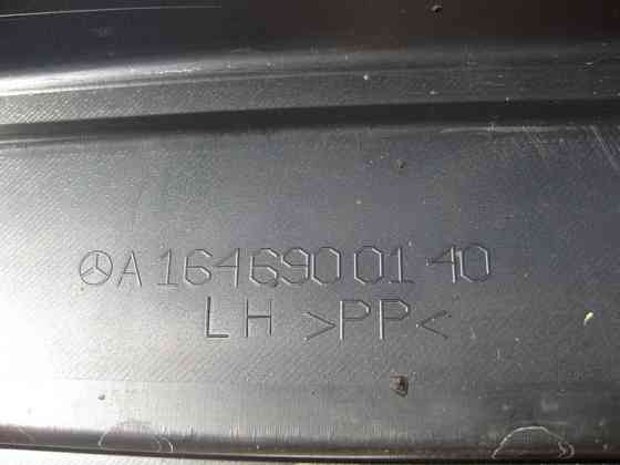 Mercedes-Benz  A1646900140 Поріг пластиковий лівий з напрямними ML W164 Одеса