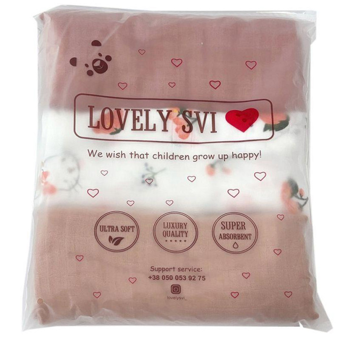 Набір органічних пелюшок Lovely Svi 3 шт – м’які, дихаючі, розмір ХL- 110 x 115 см Зайчики (120125) Київ - фото 6