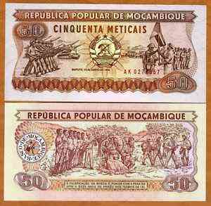 МозамбикMozambique 50 Meticas 1986 Pick129b UNC Полтава